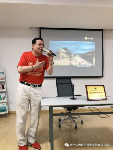 2.感黨恩,聽黨話,跟黨走——記建黨百年活動441