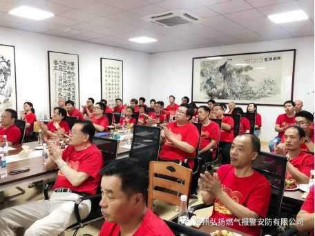 2.感黨恩,聽黨話,跟黨走——記建黨百年活動663