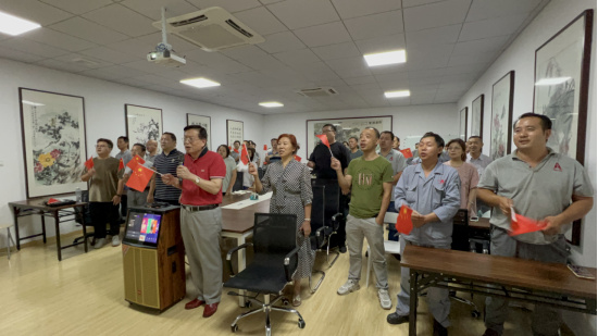 4.弘信念,揚旗幟,慶國慶——記9月30日慶國慶主題活動204